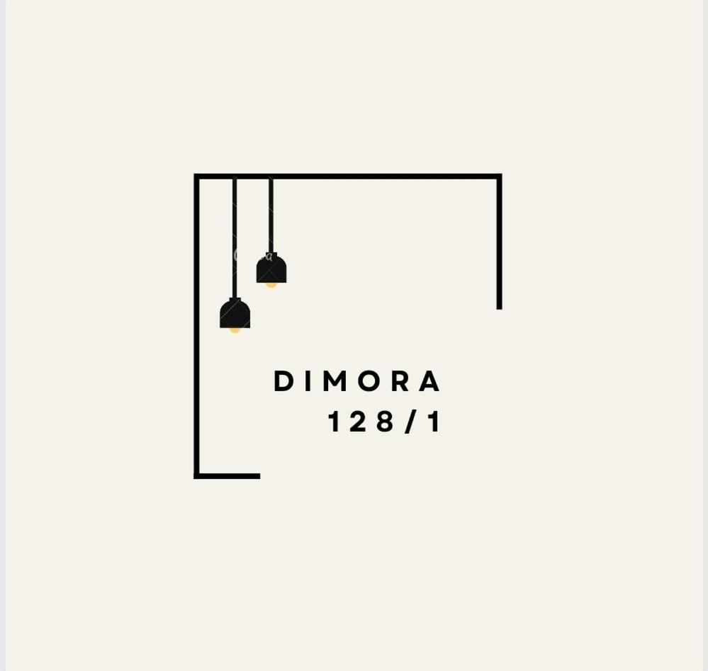Dimora 128 Stazione Centrale Napoli Екстер'єр фото